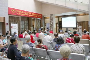 志愿服務(wù)暖人心，愛心幫幫團成功開展夏季養(yǎng)生保健大課堂