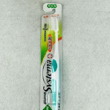 臺灣日用品市場概覽 從零售、批發(fā)到廠家直銷的完整生態(tài)